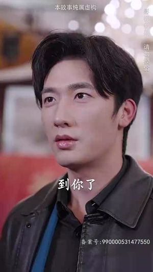圣王归来（90集）精彩短剧推荐