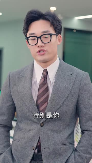 傅少的闪婚甜妻（100集）短剧全集免费