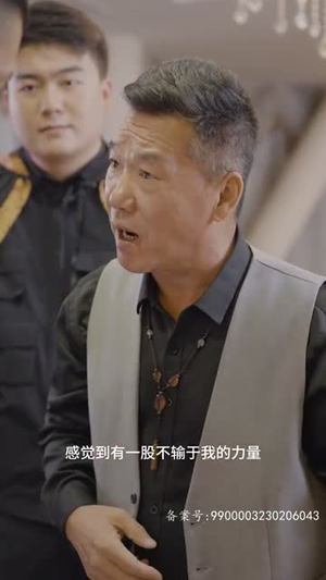 新版 我被困在同一天一万年（84集）免费短剧完整版