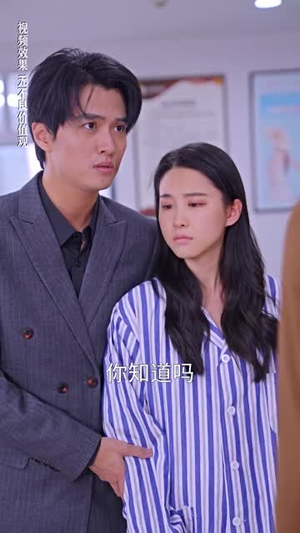 晏少夫人马甲掉了（93集）快来看短剧