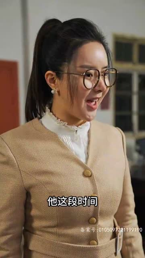 重回1990之时代之王（重生1990之女儿再爱我一次）免费观看全集