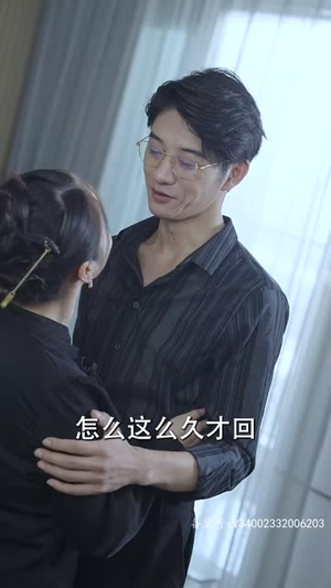 替嫁后秦太太被迫靠演技苟活（100集）短剧后续更精彩