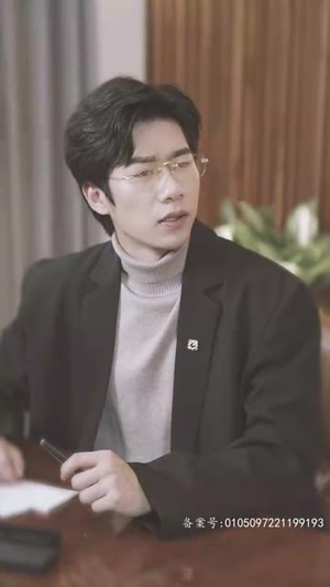分手后我嫁给前男友他哥（82集）免费短剧资源