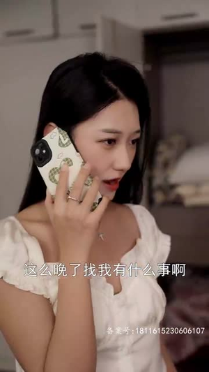 .修仙十年下山已无敌（80集）爆款短剧推荐