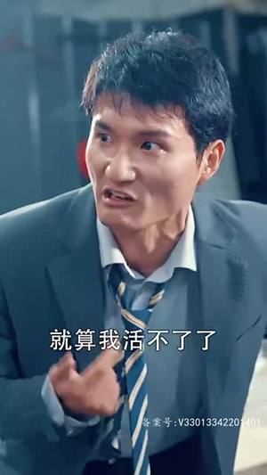 今时重逢不相逢（100集）全集免费观看