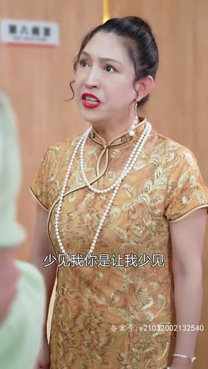 误嫁历总，夫人马甲藏不住（78集）抢先看新短剧