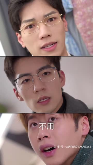 离婚后，做回我的公主小妹（80集）好看短剧分享