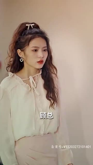 强势锁婚：傲娇总裁别想跑（79集）短剧追到爽