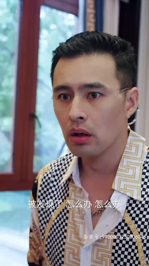 祁先生他最苏了（80集）短剧热播推荐