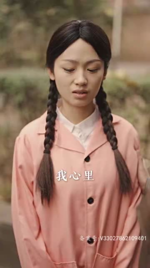 浪子回头（94集）红果免费看短剧