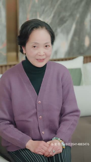 裴爷娇妻惹不得（94集）全集免费观看