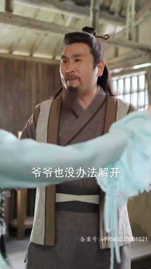 天骄帝夫，从征服女帝开始（68集）免费看短剧