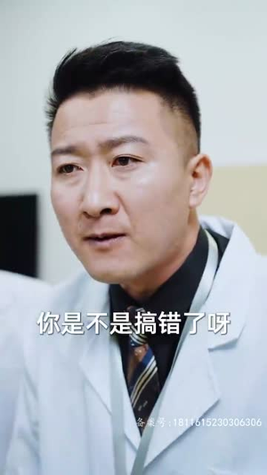 为退婚，我把冰山总裁祸害哭了（78集）在哪里可以全集