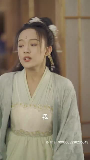半月时倾（80集）超甜短剧抢先看