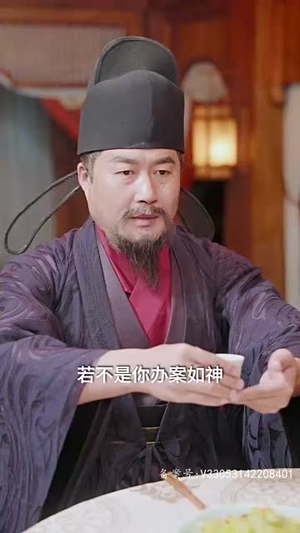穿越古代我弟是狄仁杰（101集）热门爆款短剧