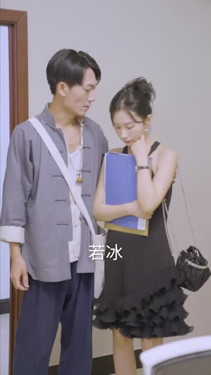 仙婿（77集）短剧热播推荐