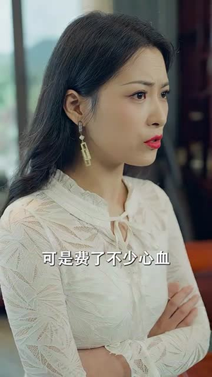 龙帝（100集）红果免费短剧