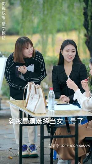 真假千金（80集）火爆短剧热播中