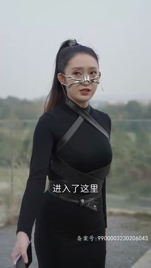 至高龙主（104集）一口气追完短剧