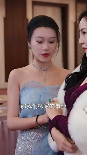 无名仙师（94集）评价怎么样
