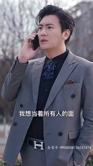 绝品神豪（100集）抢先看热门短剧