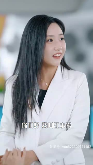 被三个哥哥团宠后开启逆袭人生（70集）短剧解说热门