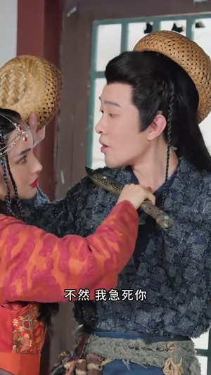 我知你心（84集）全集我都看完了