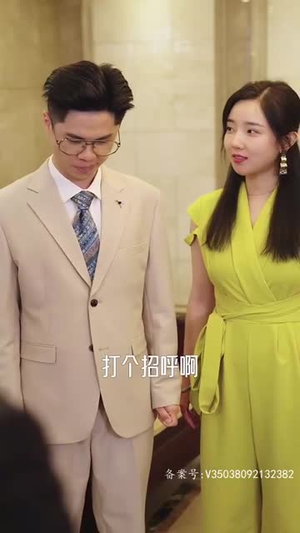 绝世高人（80集）短剧爆款推荐