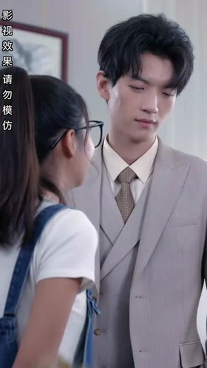 偏偏宠爱你（79集）看精彩短剧