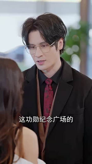 天阙（100集）夸克在线观看