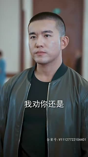 逍遥（87集）全集下载