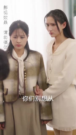 隐婚老公是豪门（89集）红果免费短剧