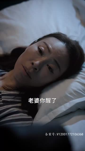 偷不走的爱与光（96集）最近很火的短剧