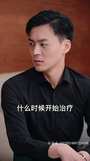 狂撩千亿总裁爆捶渣男（81集）高分佳作免费看