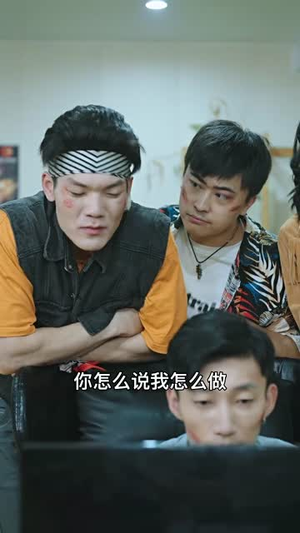 我是传奇（101集）超好看古装短剧