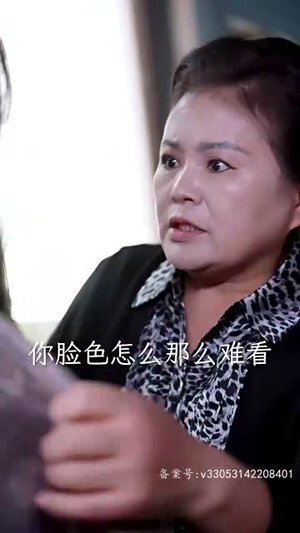 偏偏爱上你（96集）最火的短剧