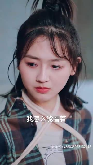 全世界总裁爱上我（76集）免费看