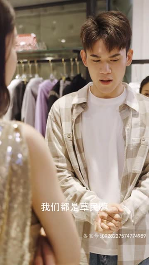 女皇陛下请指教（80集）短剧全集更精彩