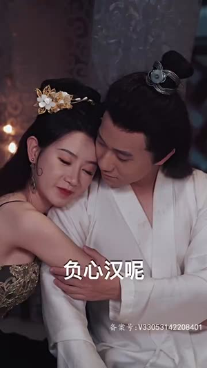 封神之妲己娘娘请自重（100集）悬疑短剧推荐