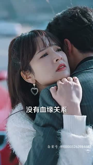 离婚后三个哥哥独宠我（80集）男频短剧推荐