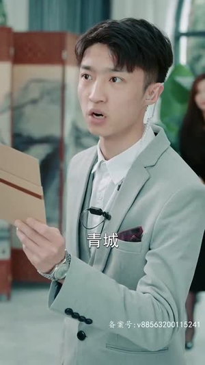 我重生了十万次（83集）第32集