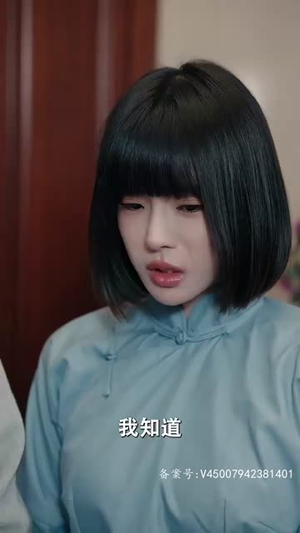 我用冥币统治妖异（83集）精彩热门短剧