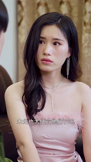 九州龙帅（131集）最新短剧推荐