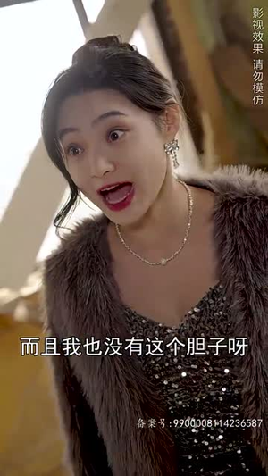 双生萌娃，妈咪她飒爆了（95集）推荐你们也去看