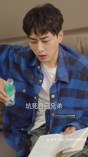 穿书后公主爱上我（93集）好看上头短剧
