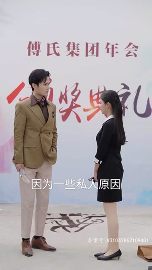 丑妻逆袭，颜值惊艳全球（81集）短剧精彩不断