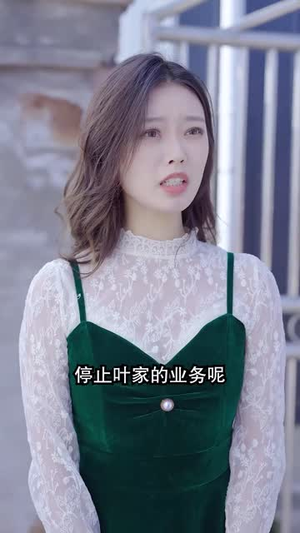 丐世无双（71集）在线免费观看