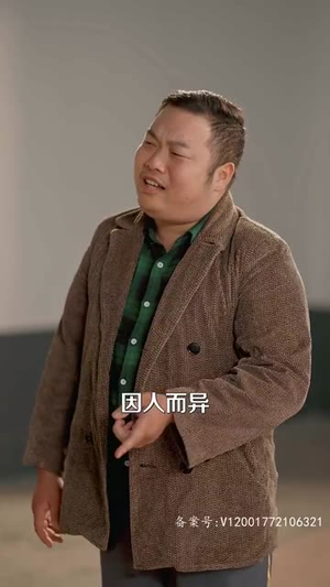 激荡1988开局成为女装大佬（100集）短剧有好货推荐