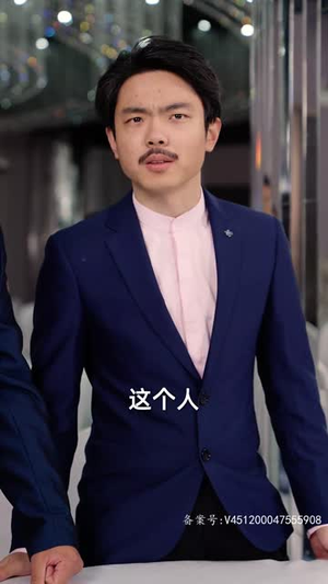 表白你不同意我变心你哭什么 89集免费短剧资源