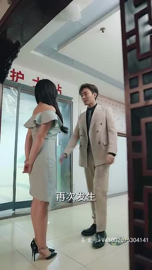 致命招惹（93集）精彩热门短剧